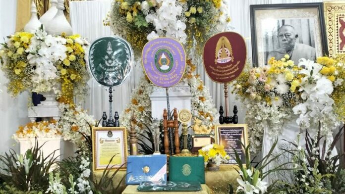หลวงปู่