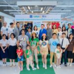 โลตัส อวดโฉมเสื้อผ้าแบรนด์ MeStyle คอลเลกชั่นพิเศษโดย Young Designers 
