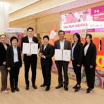 แม็คโครคว้า 2 รางวัลใหญ่ จากงาน Asia Fruit Logistica 2022 ส่งท้ายปี