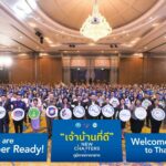 ททท. จัดอบรมโครงการ “เจ้าบ้านที่ดี” NEW CHAPTERS พร้อมกันทั่วประเทศ มุ่งสู่การท่องเที่ยว NEXT NORMAL ต้อนรับนักท่องเที่ยว