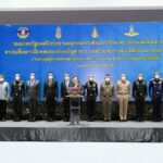 MEA รายงานความมั่นคงระบบไฟฟ้า การรักษาความปลอดภัยฯ งาน APEC 2022
