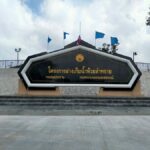 เสร็จแล้ว... อ่างฯ ห้วยลำทราย แหล่งน้ำต้นทุนแห่งใหม่ชาวเมืองกาญจนบุรี
