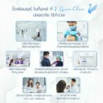 ฉีดฟิลเลอร์ที่ไหนดี ? เช็กลิสต์เลือกคลินิกฉีดฟิลเลอร์ในกรุงเทพที่ดีที่สุด 