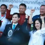 ททท. และจังหวัดสุรินทร์ ประกาศความสำเร็จลงบน Guinness World Record  พับตุ๊กตาช้างด้วยผ้าพื้นเมืองสุรินทร์จำนวนมากที่สุดในโลก!
