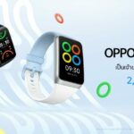 OPPO จับมือ Bangkok Marathon 2022 ต่อยอด Brand Proposition “Inspiration Ahead”  พร้อมส่งต่อแรงบันดาลใจผ่านการแข่งขันกีฬา