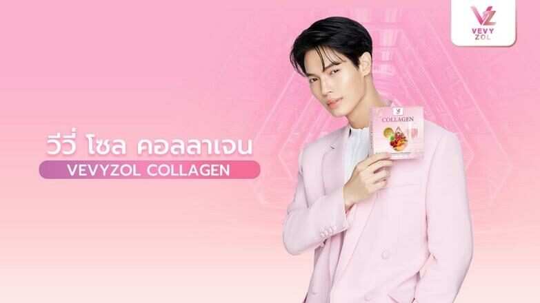 วิน-เมธวิน