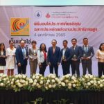 ฉลากประหยัดพลังงานช่วยชาติประหยัด 3,600 ล้าน