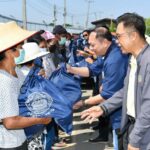ชป.มอบถุงยังชีพให้พี่น้องประชาชนอย่างต่อเนื่อง