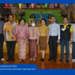 งานทอดกฐินสามัคคีประจำปี 2565 วัดศรีนวล แขวง/เขต หนองแขม กรุงเทพมหานคร สมทบทุนร่วมสร้างศาลาปฏิบัติธรรม