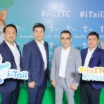 ไอ-เทล ผู้นำธุรกิจผลิตอาหารสัตว์เลี้ยงระดับโลกเดินหน้าโรดโชว์  เสนอขายหุ้นไอพีโอให้นักลงทุนรายย่อย 22-25 พ.ย.นี้