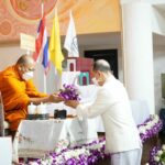 อธิบดีกรมการศาสนาประธานเปิดพิธีสาธยาย พระไตรปิฎก ครั้งที่ ๑๓