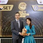‘เอส แอนด์ พี’ คว้ารางวัล SET Awards 2022 กลุ่มรางวัล Sustainability Excellence