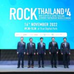 สถานทูตฯญี่ปุ่น เจโทร เครือซีพี และกลุ่มทรู ผนึกกำลังจัด “Rock Thailand” ต่อเนื่องเป็นปีที่ 4