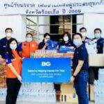 ‘บีจี’ ร่วมสู้ภัยน้ำท่วม ส่งอาหารเป็นกำลังใจ ช่วยคลายทุกข์ประชาชน 15 จังหวัด 
