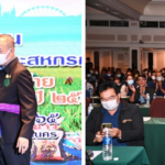 รมว.เฉลิมชัย ชูศูนย์ข้าวชุมชนเป็นศูนย์กระจายเมล็ดพันธุ์คุณภาพดีส่งตรงถึงมือพี่น้องชาวนา