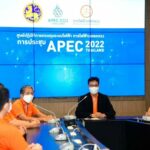 MEA ปิดศูนย์ปฏิบัติการควบคุมระบบไฟฟ้า สำหรับการประชุม APEC 2022 ขอบคุณทุกหน่วยงานร่วมบูรณาการ ย้ำระบบจำหน่ายไฟฟ้ามั่นคงตลอดการจัดงาน 