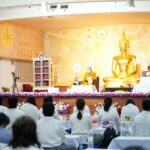 อธิบดีกรมการศาสนาประธานเปิดพิธีสาธยาย พระไตรปิฎก ครั้งที่ ๑๓