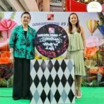 เอส แอนด์ พี ก้าวเข้าสู่ปีที่ 50 ส่งความสุขครั้งยิ่งใหญ่ 