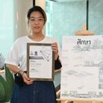 นิปปอนเพนต์ เผยโฉมสองผู้ชนะเลิศเวทีนักสร้างสรรค์รุ่นใหม่ Asia Young Designer Awards Thailand 2022