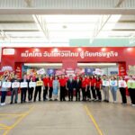 แม็คโคร จับมือ กรมพัฒนาธุรกิจการค้า เสริมศักยภาพผู้ประกอบการร้านโชห่วยไทย
