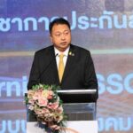 รมว.สุชาติ เร่งขับเคลื่อนระบบประกันสังคมให้ทันสมัย ยกระดับคุณภาพชีวิตที่ดีของผู้ประกันตน