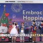 เซ็นทรัลพัฒนา จับมือ LINE FRIENDS สร้างปรากฏการณ์ระดับโลก ฉลองเทศกาลแห่งความสุขส่งท้ายปี