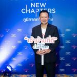 ททท. จัดอบรมโครงการ “เจ้าบ้านที่ดี” NEW CHAPTERS พร้อมกันทั่วประเทศ มุ่งสู่การท่องเที่ยว NEXT NORMAL ต้อนรับนักท่องเที่ยว