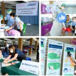 ตรวจสุขภาพฟันฟรีส่งท้ายปีกับโครงการ GULF Sparks Smiles 2022 เพื่อชุมชนห่างไกล