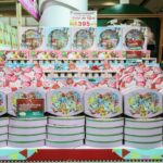 เอส แอนด์ พี ก้าวเข้าสู่ปีที่ 50 ส่งความสุขครั้งยิ่งใหญ่ 