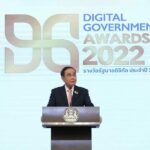 กรมชลฯ สร้างชื่อ! คว้ารางวัล DGA 2022 จากรัฐบาลในฐานะผู้นำด้านองค์กรอัจฉริยะ
