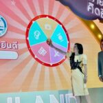 “ททท.” ชวนคนไทยร่วมโครงการ “เที่ยวเมืองไทยให้หายคิดถึง” กับกิจกรรม“วงล้อแห่งความคิดถึง” 