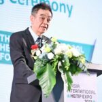 สุดคึกคัก ! ASIA INTERNATIONAL HEMP EXPO 2022  เวทีกัญชงแห่งภูมิภาค ดึงนักลงทุนนานาชาติ ขับเคลื่อนพืชเศรษฐกิจ คาดเงินสะพัดกว่าพันล้านบาท