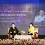 รมว.สุชาติ เร่งขับเคลื่อนระบบประกันสังคมให้ทันสมัย ยกระดับคุณภาพชีวิตที่ดีของผู้ประกันตน