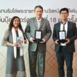 วิ่ง…สู่ชีวิตใหม่ : RUN FOR NEW LIFE ฉบับการ์ตูน โดยหมออุดมศิลป์   คว้ารางวัล เซเว่นบุ๊คอวอร์ด ครั้งที่ 1