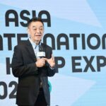 Asia International Hemp Expo เผยความพร้อมปักหมุดประเทศไทย
