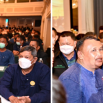 รมว.เฉลิมชัย ชูศูนย์ข้าวชุมชนเป็นศูนย์กระจายเมล็ดพันธุ์คุณภาพดีส่งตรงถึงมือพี่น้องชาวนา