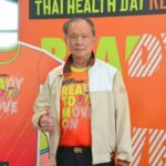 สสส. สานพลัง ภาคี จัดงานเดิน-วิ่ง "Thai Health Day Run 2022 วิ่งสู่วิถีชีวิตใหม่" ชู แนวคิด Ready to move on ก้าวสู่สุขภาพดีไปพร้อมกัน 29 ม.ค. 66 นี้ 