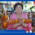 งานทอดกฐินสามัคคีประจำปี 2565 วัดศรีนวล แขวง/เขต หนองแขม กรุงเทพมหานคร สมทบทุนร่วมสร้างศาลาปฏิบัติธรรม