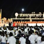 พลิกโฉมกรมการศาสนาชูนโยบาย “9 ดี 12 เดือน 12 เด่น นำธรรมะสู่ใจประชาชน”