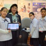วช. นำนักประดิษฐ์นักวิจัยไทยเข้าร่วมประกวดในเวทีนานาชาติ “Seoul International Invention Fair” (SIIF 2022) ณ กรุงโซล สาธารณรัฐเกาหลี