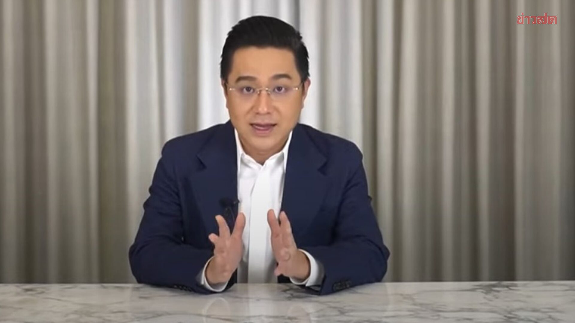 .หมอช้าง เปิดดวงชะตาปี2566 ราศีใดสุดปังในรอบ12ปี ราศีใดที่สุดแห่งโชคเงินทองมั่งคั่ง.