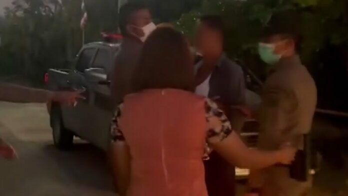 บุกบ้าน