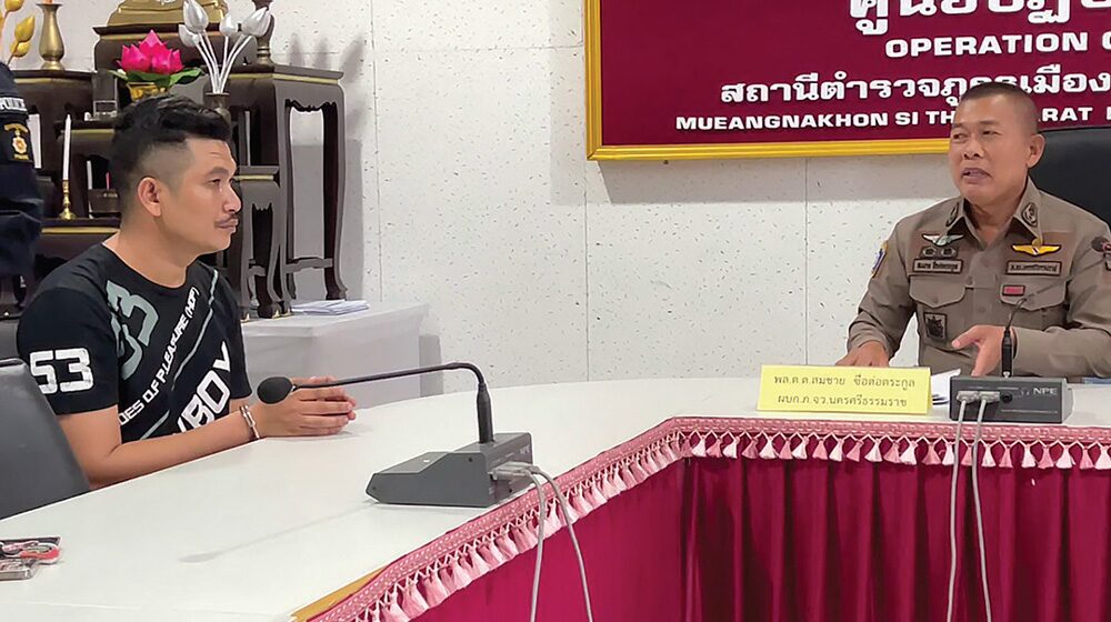 สดจากสนามข่าว