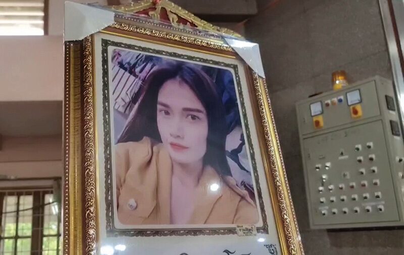 สดากสนามข่าว