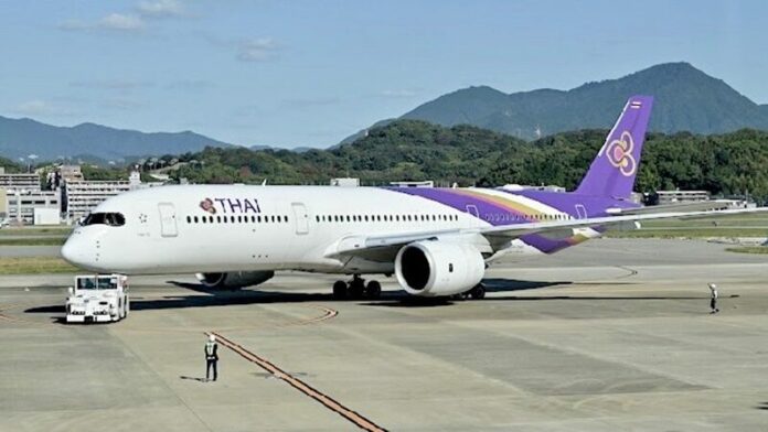 แผนใหม่