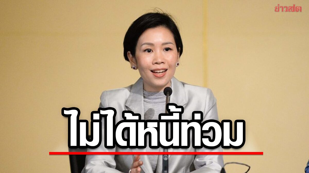 “รองโฆษกรัฐบาล” ซัด ผู้ไม่หวังดี ให้ข้อมูลมั่ว ยัน ตัวเลขเศรษฐกิจดีขึ้น ไม่ได้กู้จนหนี้ท่วม