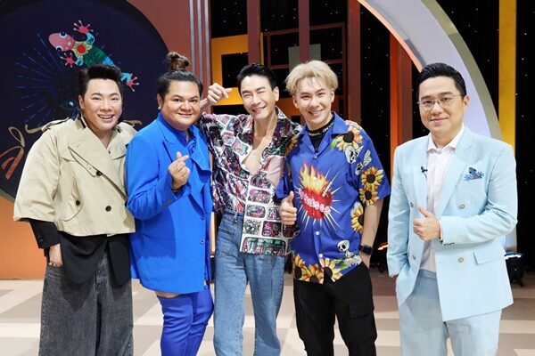 ส้มเช้ง