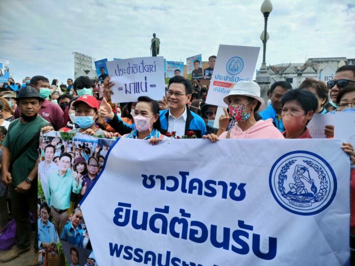 จุรินทร์ ออนทัวร์โคราช