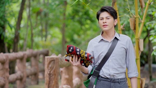 แดนธรรม