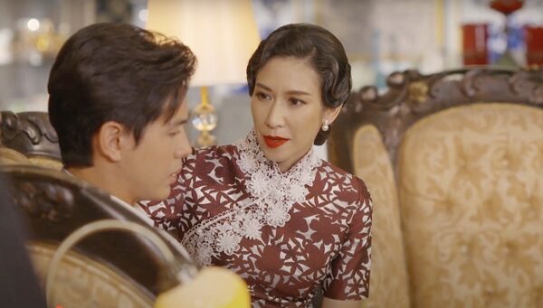 ผีเมือง